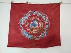 Vintage Fantastic Embroidery Chinese Small Needlework Silk Panel Textile Item605