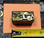 Antique Vtg Wrecker Tow Truck Letterpress Print Type Ornament Cut Stamp Block