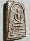 Phra Somdej Lp Rare Old Thai Buddha Amulet Pendant Magic Ancient Idol 756 N