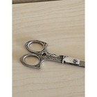Vintage Style Ornate Silver Tone Embroidery Scissors Scrollwork Handle 7 75 Inch