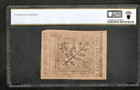  40 Sept 26  1778 Continental Currency Cc-84  Pcgs 30 Very Fine  u16 