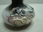 Vintage Black   Gray Japan Dragonware Porcelain  Mini Pitcher 