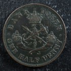 Pc-5c1 Halfpenny 1854 Token Plain  4  Province Of Upper Canada Bank Breton 720