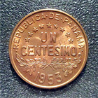 Panama - 1953- 1 Centisimo Bu- Urraca-5oth Anniversary Republic- Km 17 Itm2