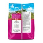 New Kaytee Fiesta Big Bites Small Parrot   Conure Food 4 Pounds Free Shipping