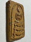 Phra Somdej Thansingha Lp Rare Old Thai Buddha Amulet Pendant Magic Ancient 12