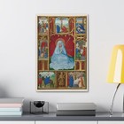 The Seven Sorrows Of The Virgin Catholic Wall Art  Religious Home Decor
