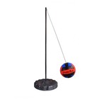 Tetherball Ball And Rope Set- Tetherball Ball With Rope And Carabineer Hoop     