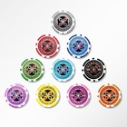 50pcs Ultimate Casino Laser Clay Poker Chips  500 Mrc Poker