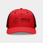 Mercedes Amg Petronas F1 2022 Chinese Gp Special Edition Tiger Baseball Cap