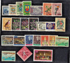 Venezuela  1965  Scott 865-83  C856-99  Long Set 63 Overprint  Mnh  Ebv1781
