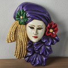 Vintage Hand Painted Venetian Style Wall Mask Purple Gold Mardi Gras Decor
