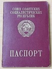 Vintage Ussr Documents Lot Passport Kpi Diploma Zhukov Medal Id Ukraine