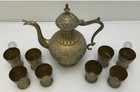 Vintage Engraved Brass Arabic Coffee Tea Set Dallah Pot 8 Cups Middle Eastern