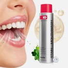1-3pack 237ml Stain Whitening Mouthwash  Gunk Removing Mouthwash Peroxide Rinse 