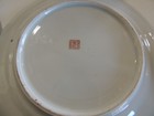1940 s 24 Pc Dragonware Lithopane Geisha Moriage Satsuma Tea Set