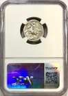 81-96 Ad Domitian Horseback Rev  Ancient Roman Silver Denarius Ngc Choice Fine