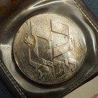 Israel 900 Silver 28th Anniversary Commemorative Coin In Ogp W coa- Free Ship Us
