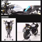 1 6  Yamaha R1m Alloy Motorcycle Model - Key Start   Spray Simulation Feature