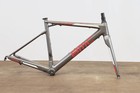 48cm Bmc Teammachine Slr02 Carbon Rim Brake Frameset Slr 02