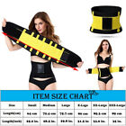 Women s Waist Trainer Body Shaper Sweat Belt Tummy Band Girdle Corsets Bustiers