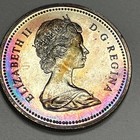 1971  1 Canada Silver Dollar British Columbia Uncirculated Pl Rainbow Toning 