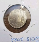 Moldova 2020 1 Leu Km 153 World Foreign Coin