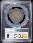 1828-l Jm Peru Silver 2 Reales Coin Pcgs Vf 35   Km-141 1