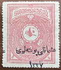 1921 Turkey Stamp Surcharged Used Isfila 1019 Mint Hinged