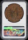 Justinian I  Ad 527-565 Byzantine Empire Ae Follis  22 31g  Ngc Ch Au 4 3