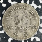 1892 Hong Kong 50 Cents Lot jm0625 Silver  Nice  Better Date
