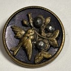 Art Nouveau Brass Button Bird On Branch 14mm Brass Dark Background