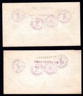 Us Canal Zone 1939 25th Anniversary Set Of 16 On 5 First Day Of Issue Covers