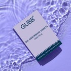 Gubb Blotting Paper For Oily Skin - Oil Absorbing Sheets For Men   Women - 100pc