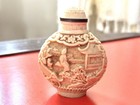 Intricately Carved Resin Antique Chinese Snuff Bottle