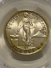 1945 S U s  Philippines Silver 50 Centavos Pcgs Ms65 Toned gold Shield