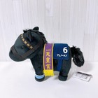 Fenomeno Thoroughbred Collection Ok Plush Vol 6 Tenno Sho Spring Ver New Japan