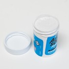 Solderweld Sw-asf1 Alloy Sol Solder Flux White Powder Aluminum Brazing 1 Oz  Jar