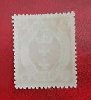 Germany Stamps Danzig Gdansk 6 Mark 1922 Mi  Nr  109  18590 