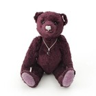 Steiff 2013 Amethyst Mohair Teddy Toy 035159 Purple  Pre-owned