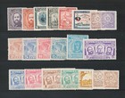 Paraguay Collection  65 Diff   324- 499  Mh  2025 Cv  32 30  2 Photos   s3879 