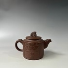 Chinese Yixing Zisha Clay Handmade Exquisite Lettering Beast Teapot 30723