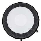 Glow Diffusion Fabrics For Ez Lock Deep Parabolic Quick Softbox  38  