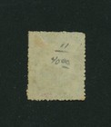 Barbados Scott   11 Pin Perf 14 Fine Used Stamp British Colony Cat  175