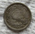 1867-s Seated Liberty Silver Half Dime Rare Key Date Vf   Xf Cleaned Damaged