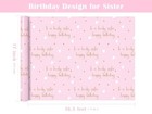  Birthday Wrapping Paper Roll For Sister - Mini Roll  Sister - Lettering - Pink