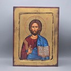 Byzantine-style Icon Of Jesus  pantocrator Christ The Teacher 