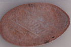 Elongated Souvenir Penny   Shenandoah National Park  stony Man Mountain   Z 419