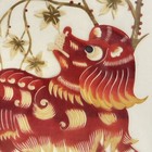 Vintage Chinese Jianzhi Red Stylized Decorative Dog Framed Art