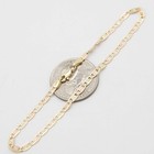 3mm Tri-color Textured Valentino Mariner Bracelet Real 10k Tri-color Gold 8 